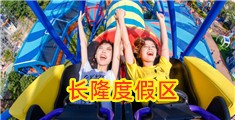 干大骚逼逼视频