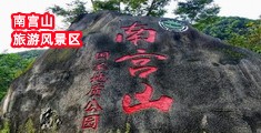 操操老逼逼